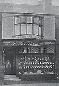 old shop front